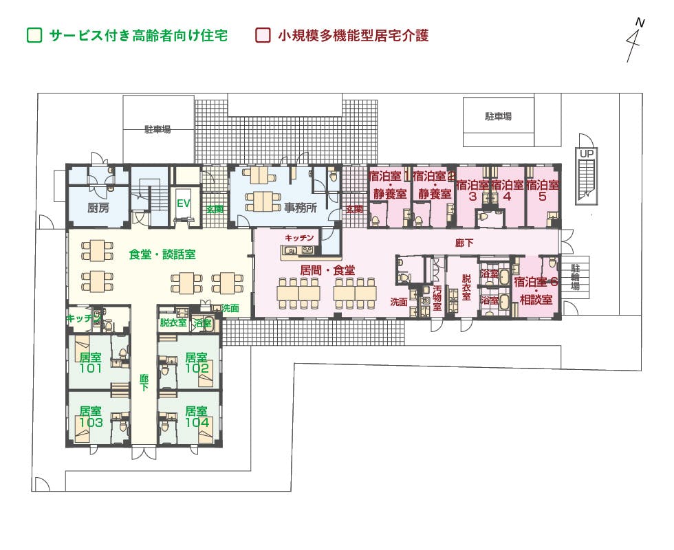 エイジフリーハウス大阪瑞光 間取図