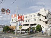 フォーユー箕面小野原 周辺店舗2