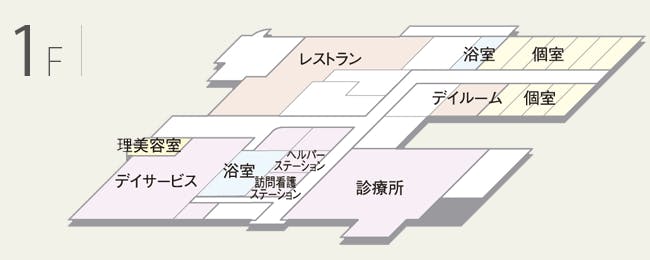 鶴の苑 間取図