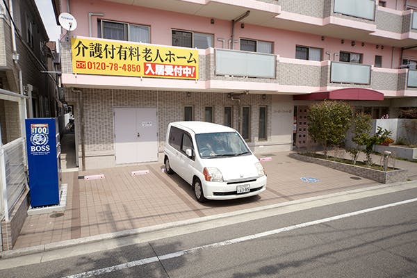 スーパー・コート堺 駐車場