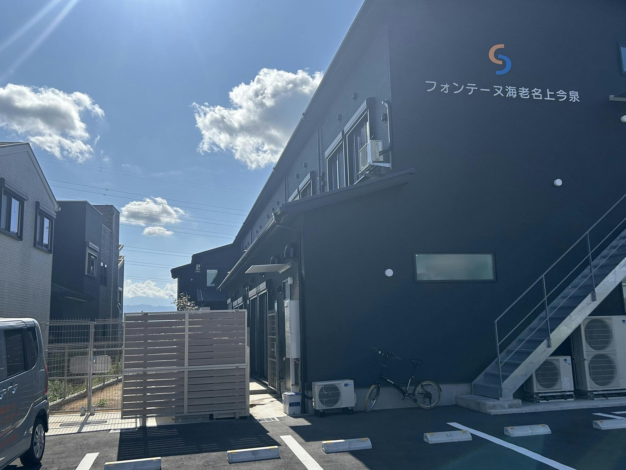 フォンテーヌ海老名上今泉 外観