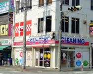 イハナハウス クリーニング