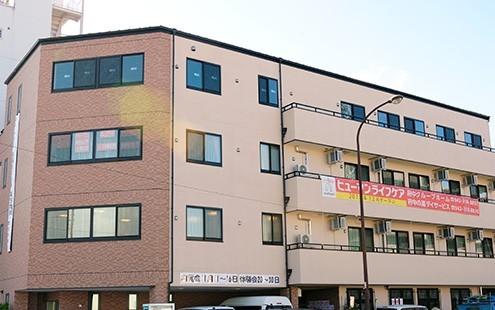 ヒューマンライフケア府中グループホーム 外観