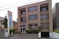 アヴニール新川 医療法人直心会　ユキ歯科医院