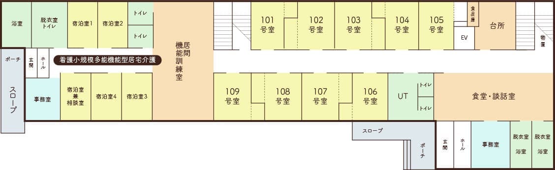 あおい栄町館 間取図