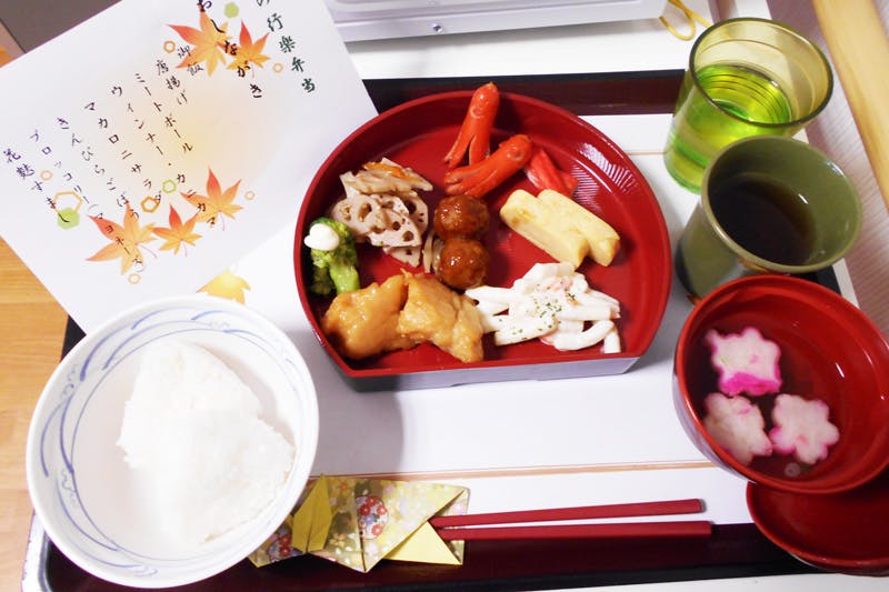 住宅型有料老人ホーム東月 秋の行楽弁当