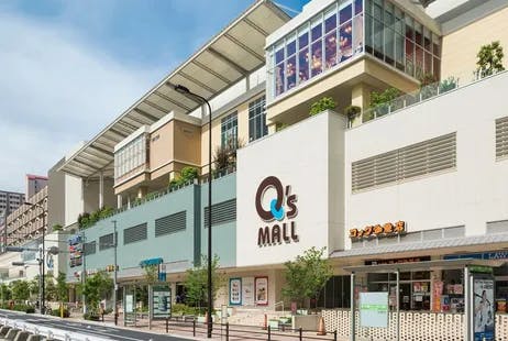 ココファン阿倍野 キューズモール