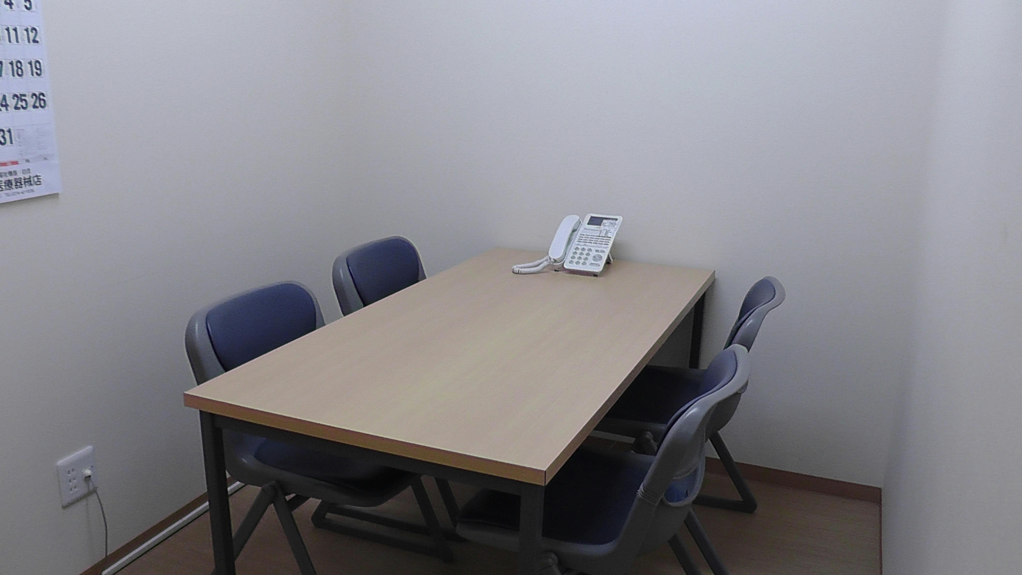 ふるさとホーム高崎箕郷町 その他