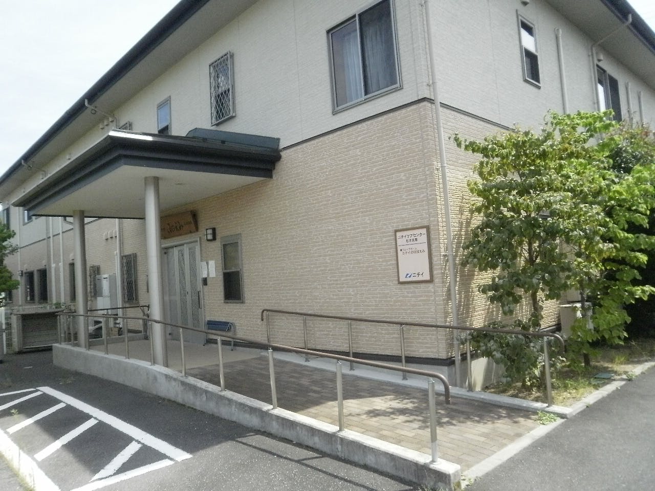 ニチイケアセンター松本筑摩 エントランス