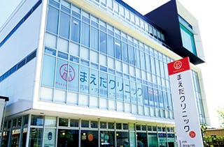 サンカルナ香椎照葉 まえだクリニック