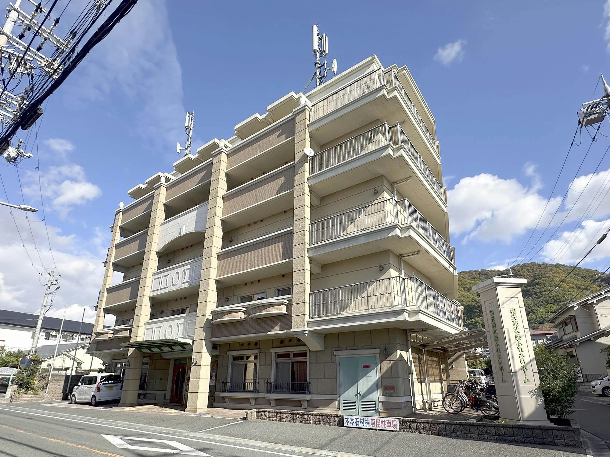 北条グループホーム 外観