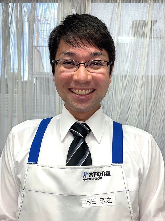 リアンレーヴ一橋学園 施設長内田 敬之