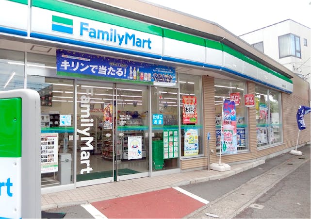 グランドマスト武蔵小杉石水邸 ファミリーマート　川崎中丸子店