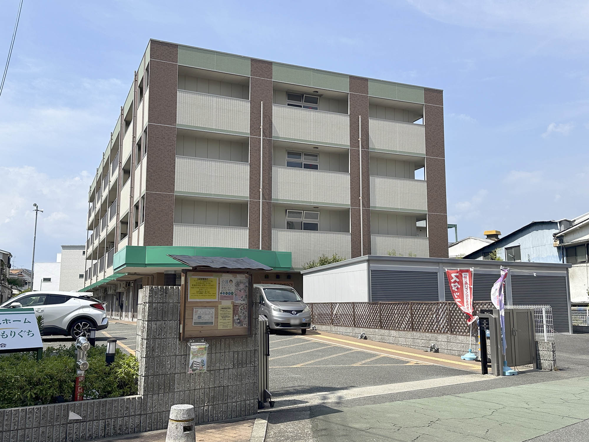 ラ・ソーラ街の杜もりぐち 外観