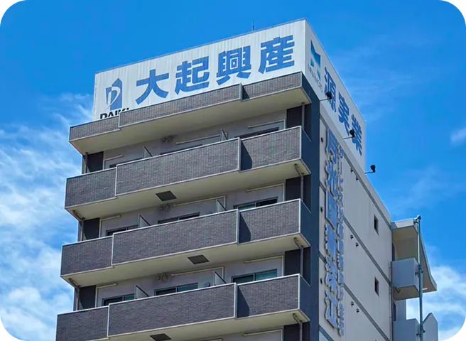 月光園新深江 外観