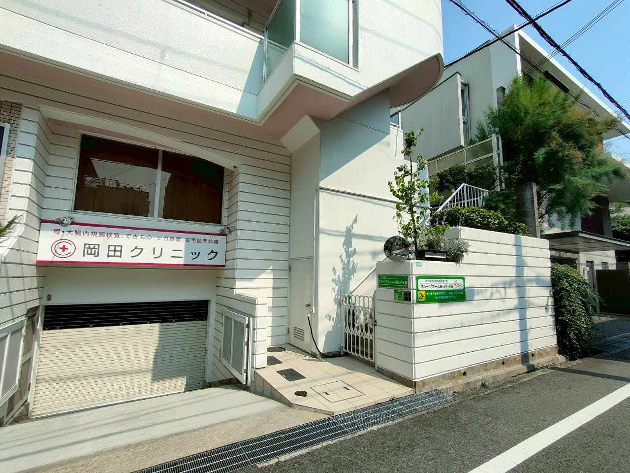 萌花甲子園 入口