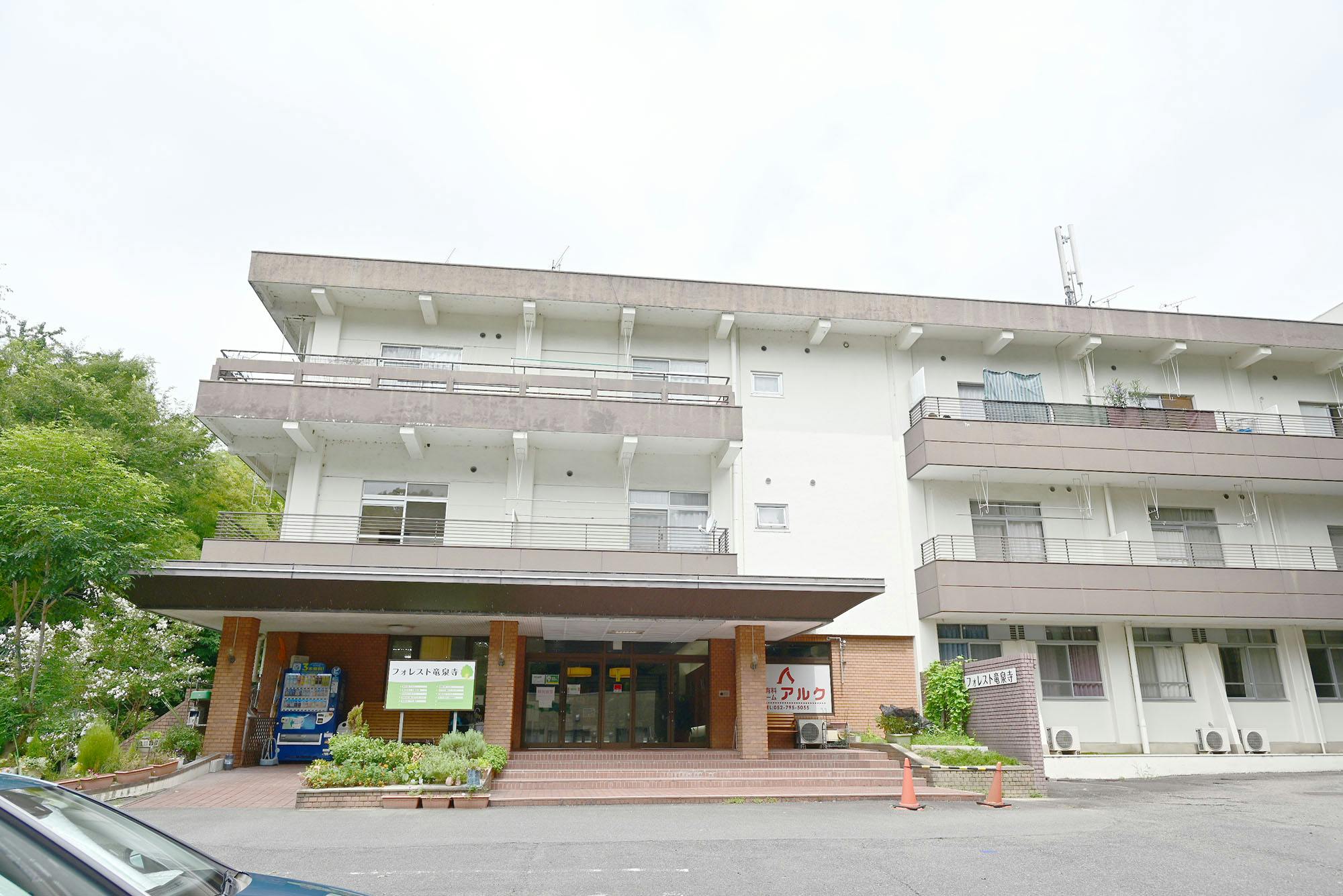 住宅型有料老人ホームアルク 外観