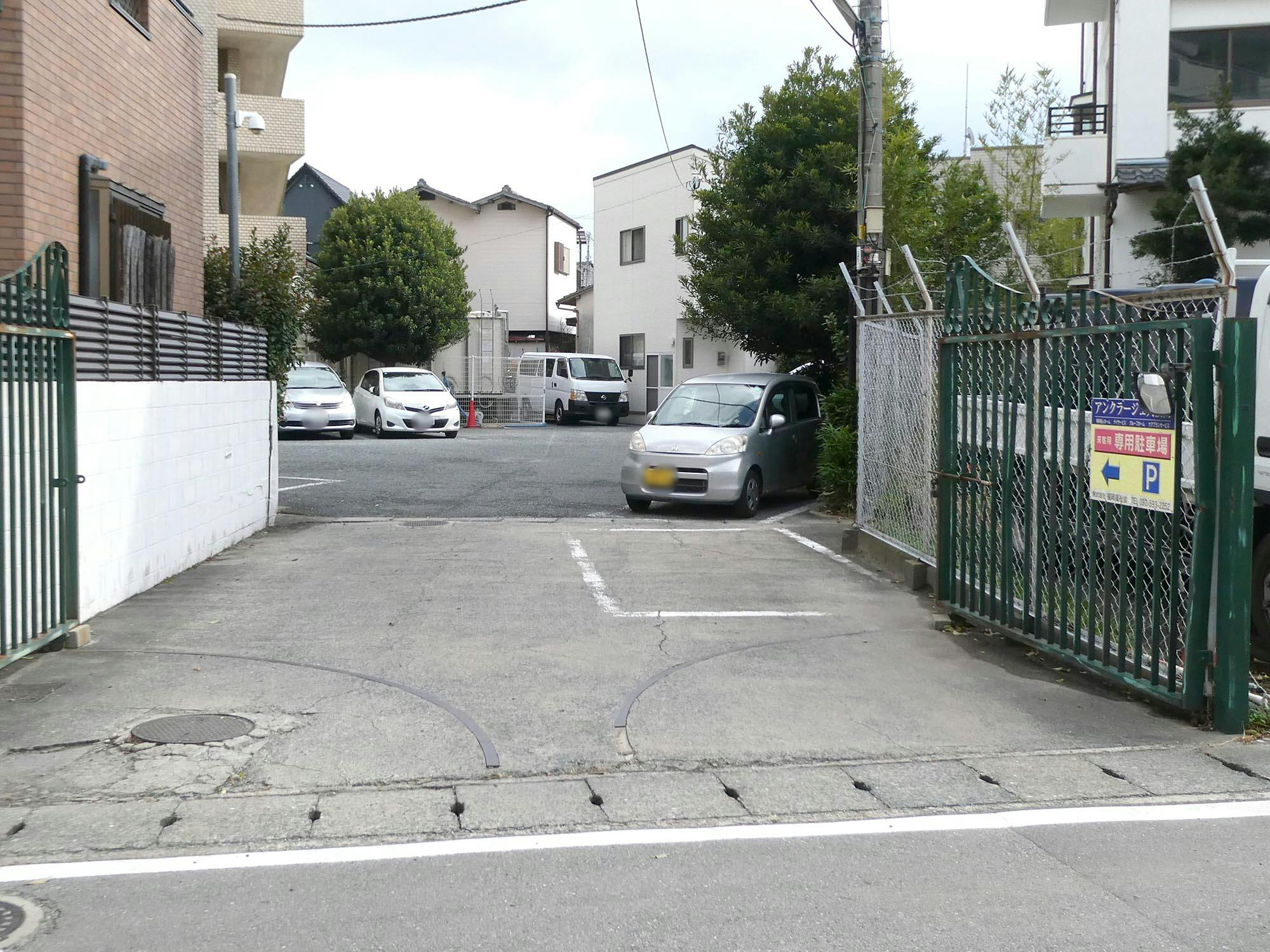 グループひまわり館 駐車場