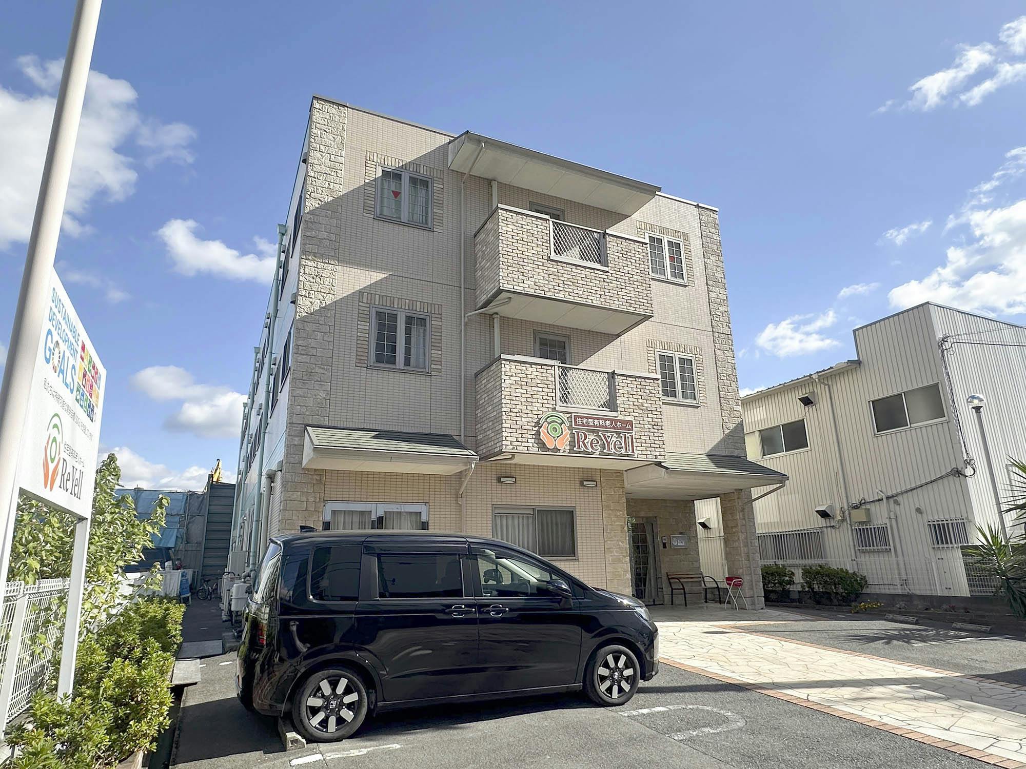 リ・エール四宮 外観