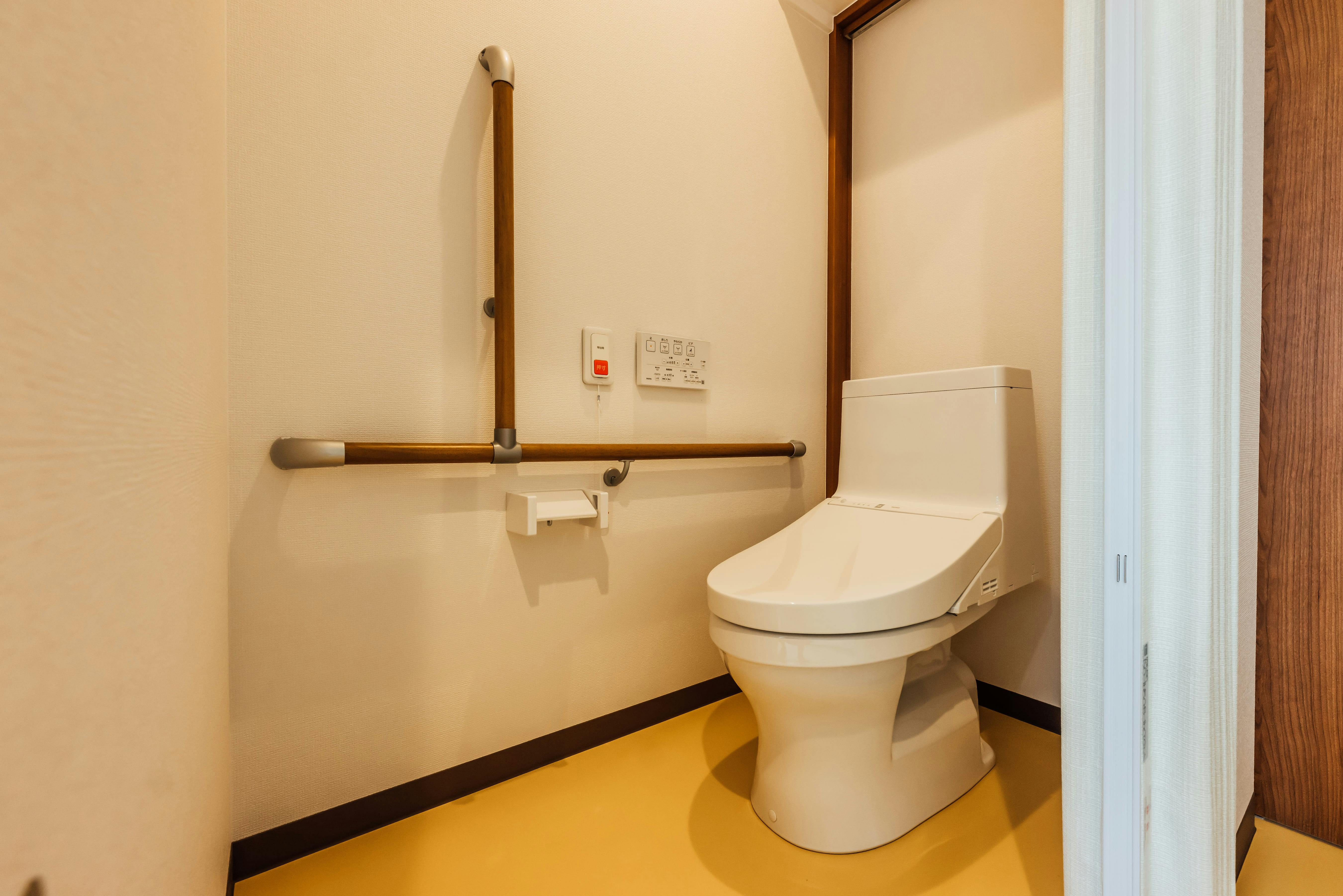 あおいもみじ台北館 トイレ