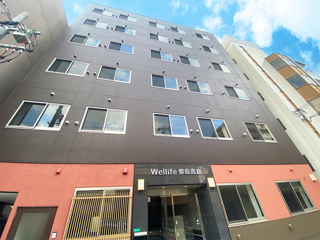 Wellife都島高倉 外観
