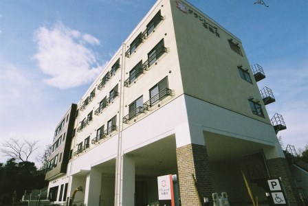 グランレーヴ本郷台 外観