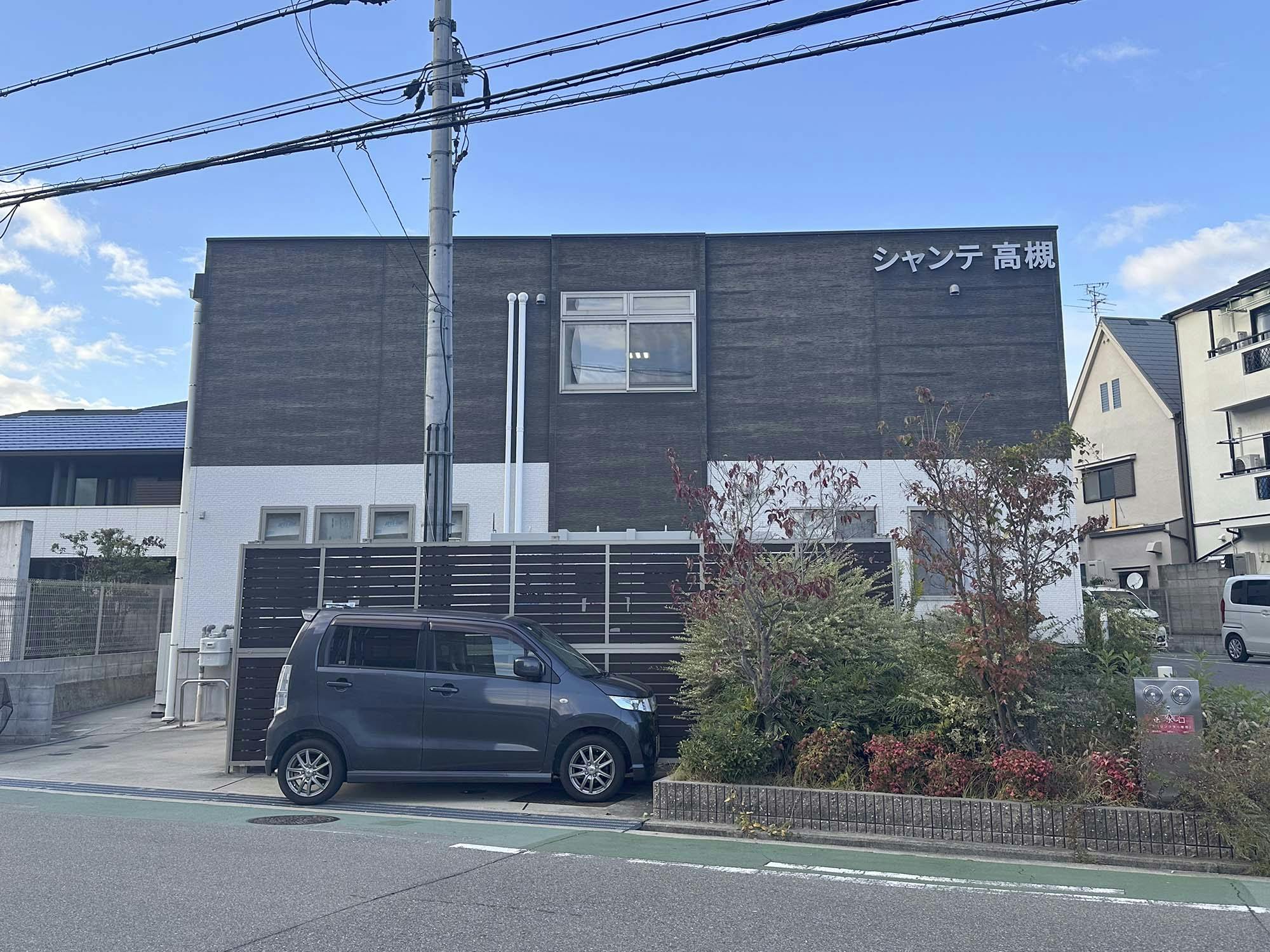 シャンテ高槻 外観