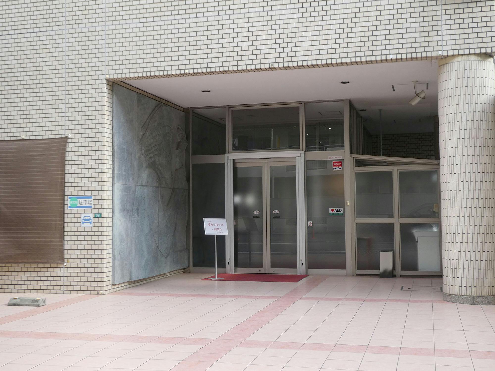 アンクラージュ大橋南 入口