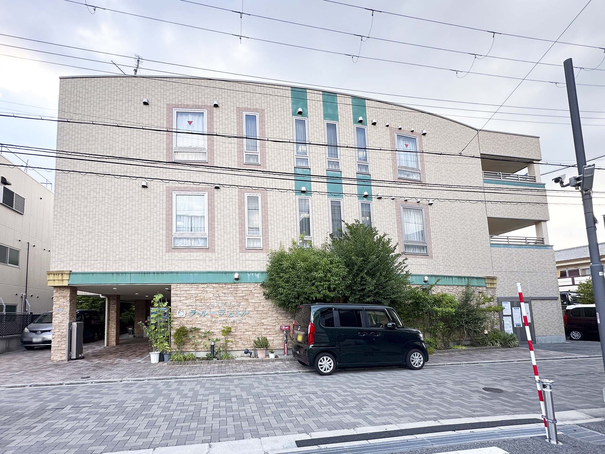 ラ・ルーラえさか 外観