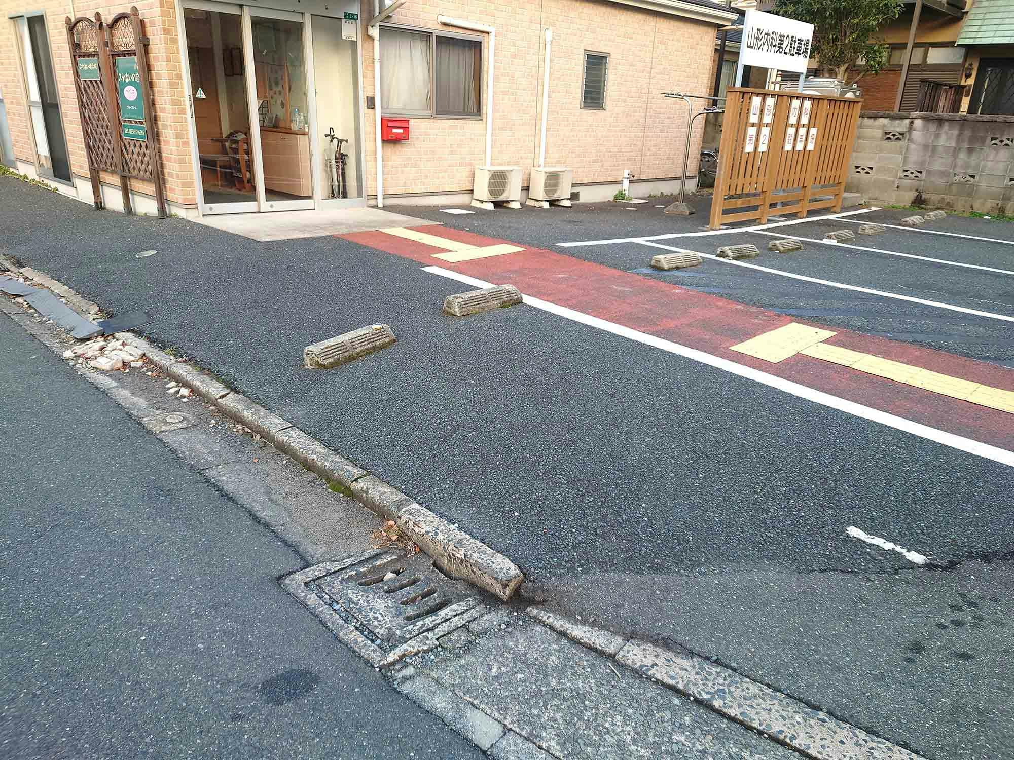 ふれあいの家さくら草 駐車場