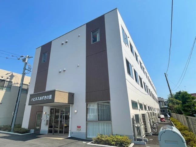 ハピネスあずきの里 外観