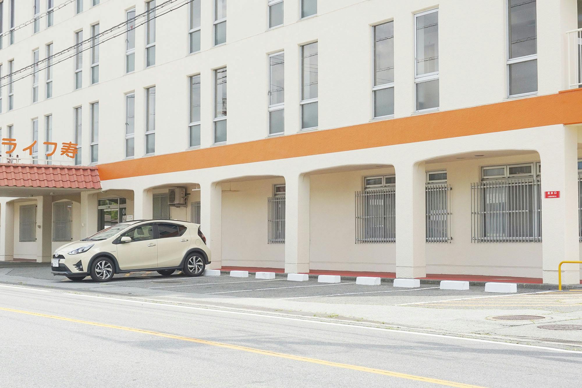 有料老人ホーム サンライフ寿 駐車場