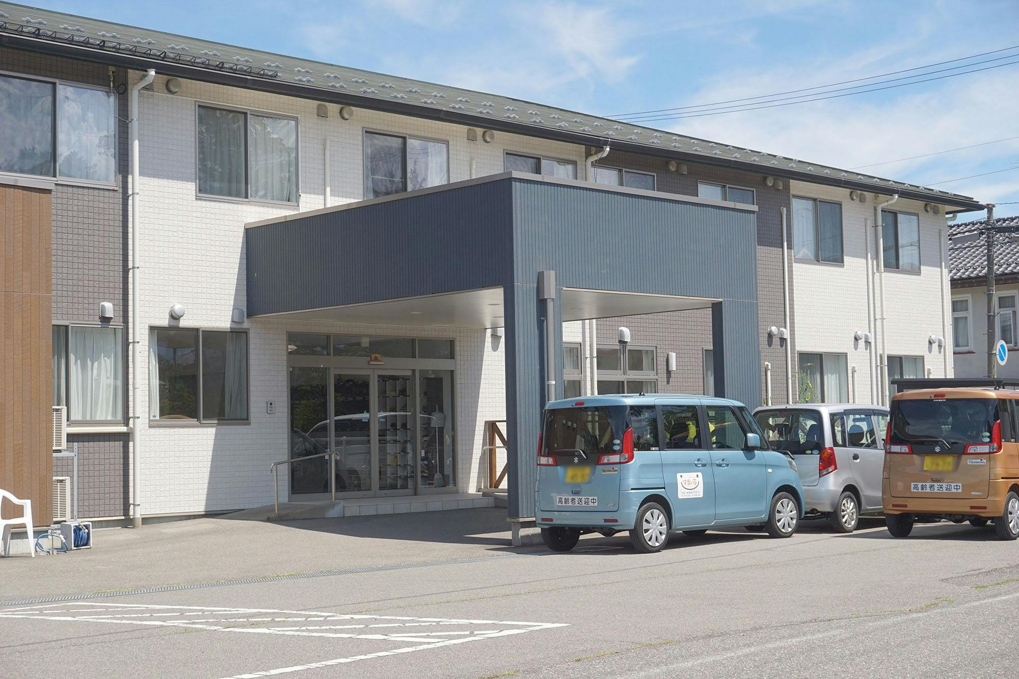 すまいる 入口