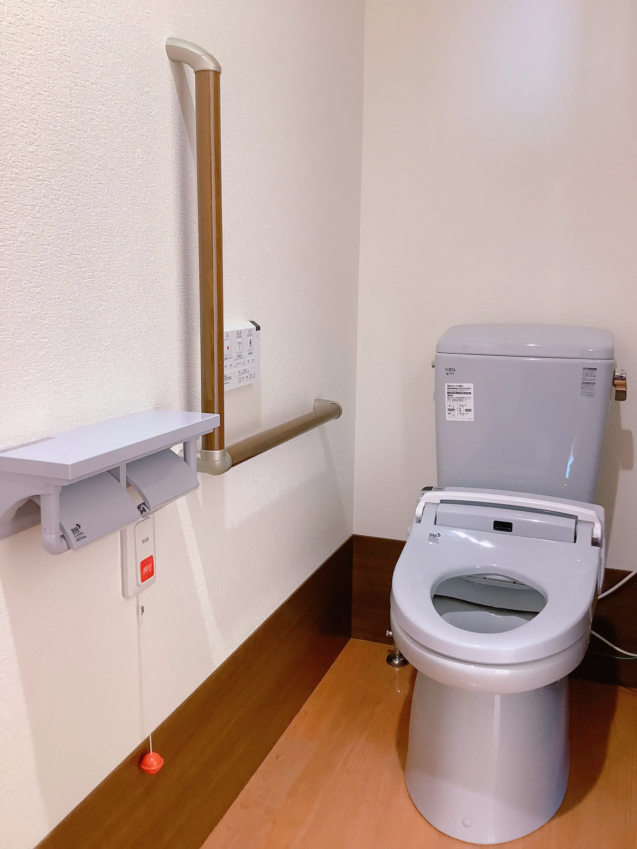 やさしい手シニアリビングやさしえ盛岡飯岡新田 トイレ