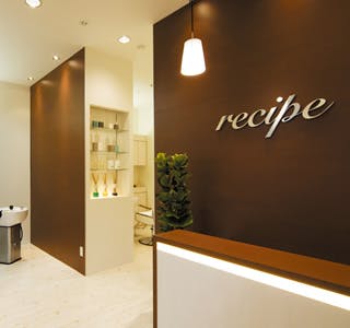 フィランソレイユ笹丘 ヘアーサロン