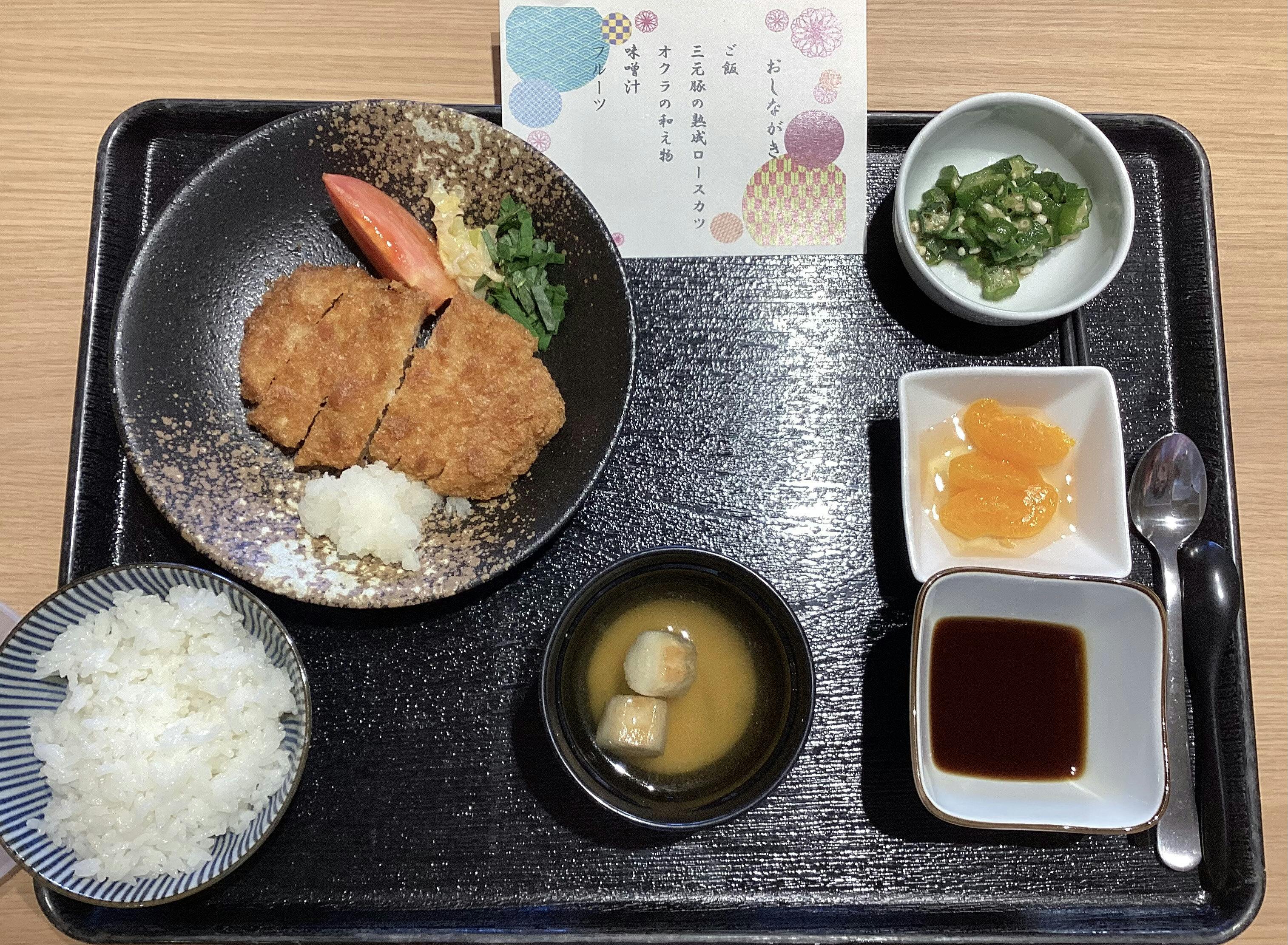 オリーブ・南千里 通常食