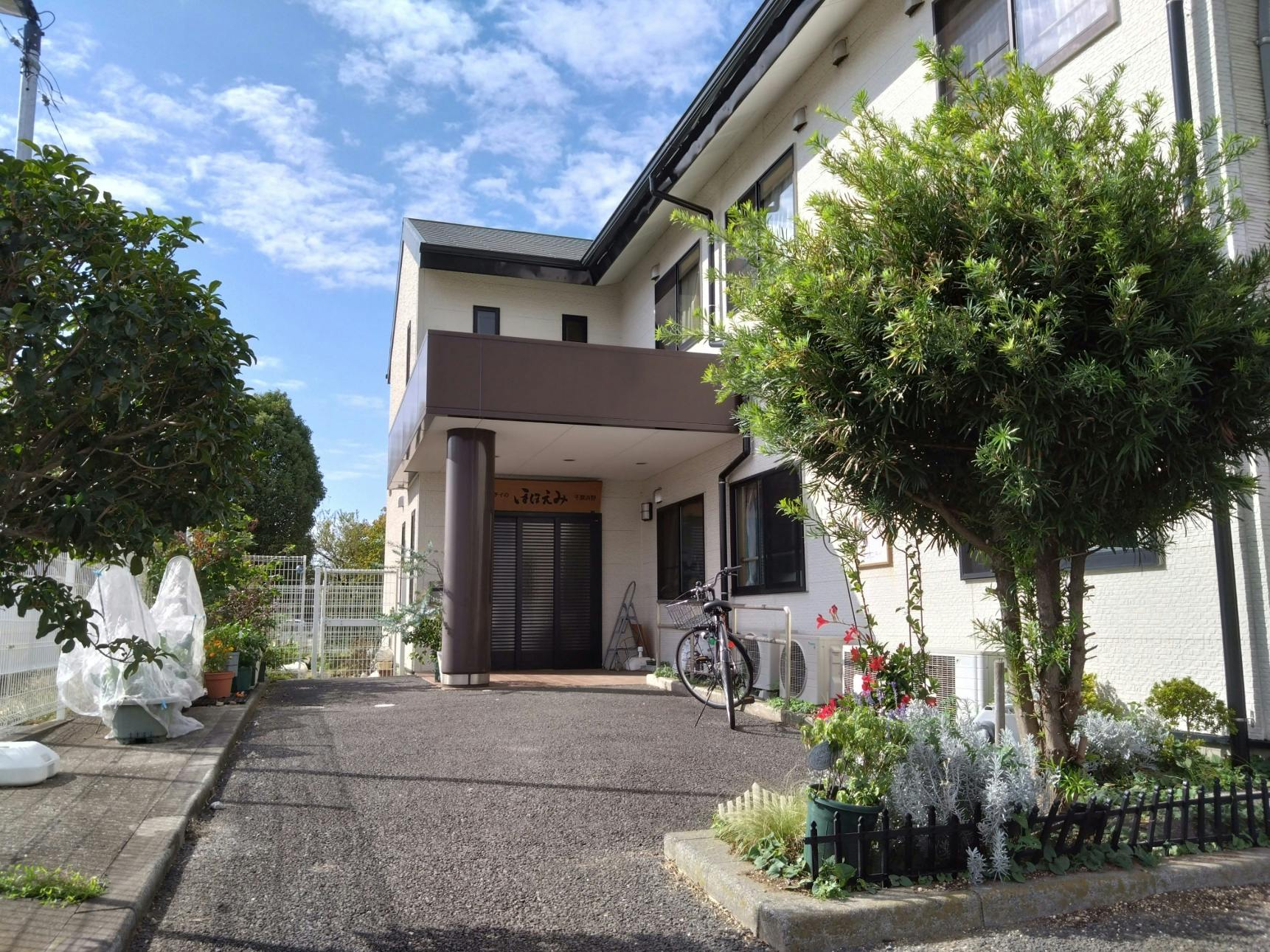 ニチイケアセンター千葉浜野 エントランス