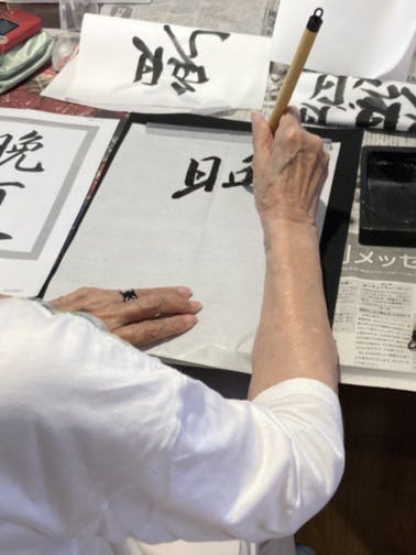 SOMPOケア ラヴィーレ錦糸町 書道教室