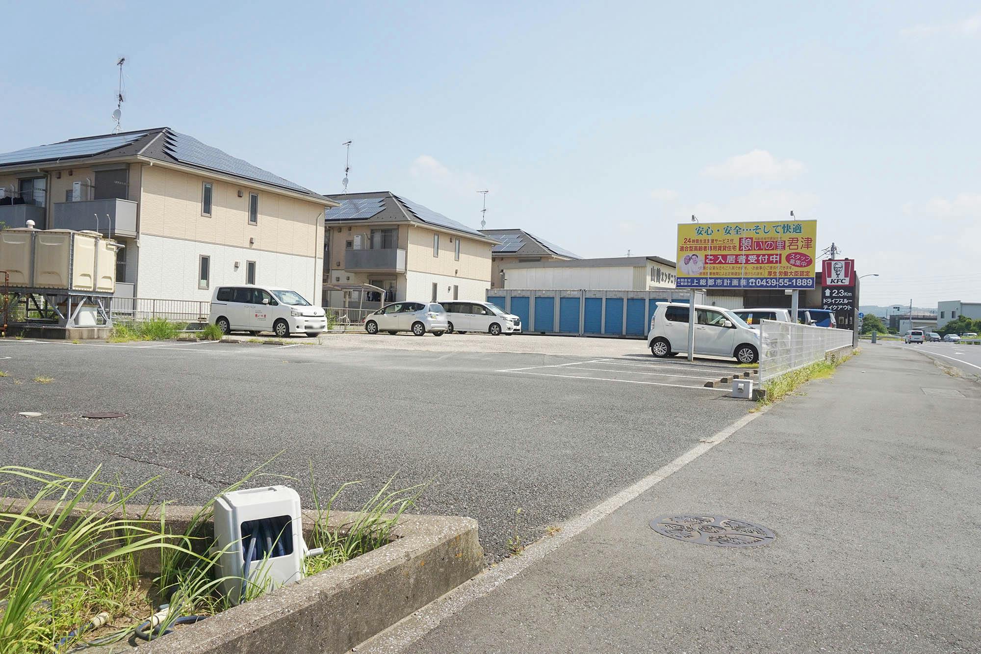 憩いの里君津新館 駐車場