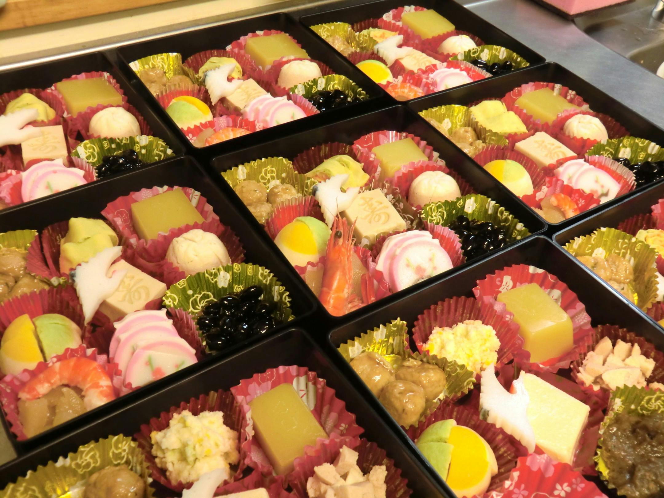 ニチイケアセンター英賀保 行事食