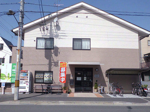 愛の家グループホーム尼崎尾浜町 外観