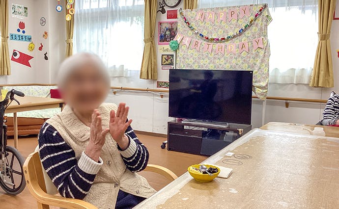 ヒューマンライフケア伏見グループホーム 誕生日会