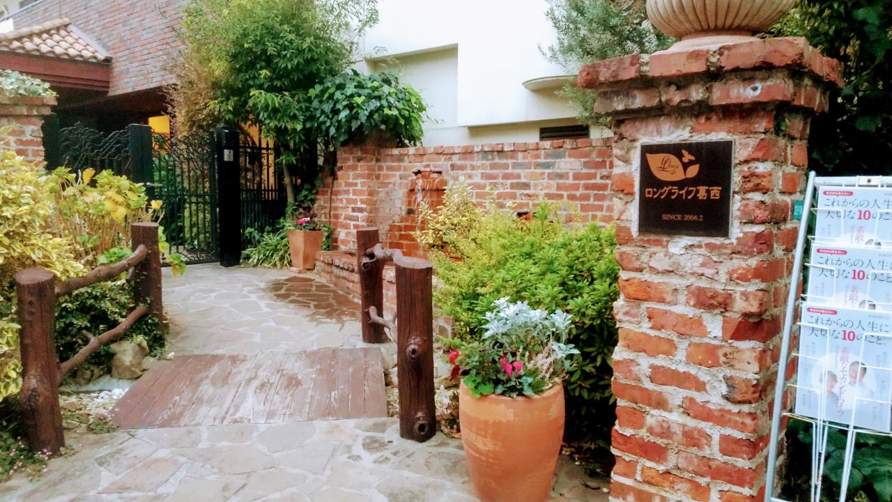 ロングライフ葛西 玄関