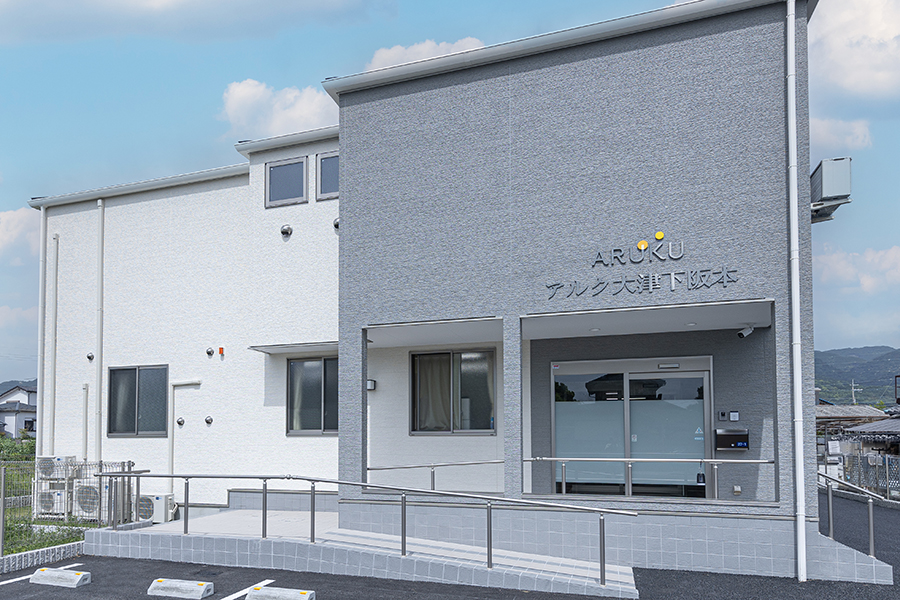 アルク大津下阪本 外観