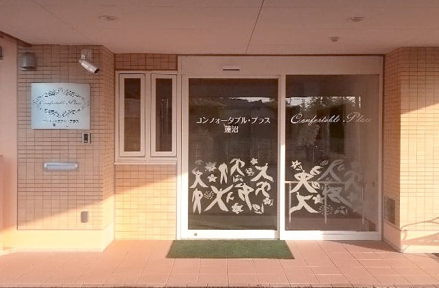 コンフォータブル・プラス蓮沼 玄関