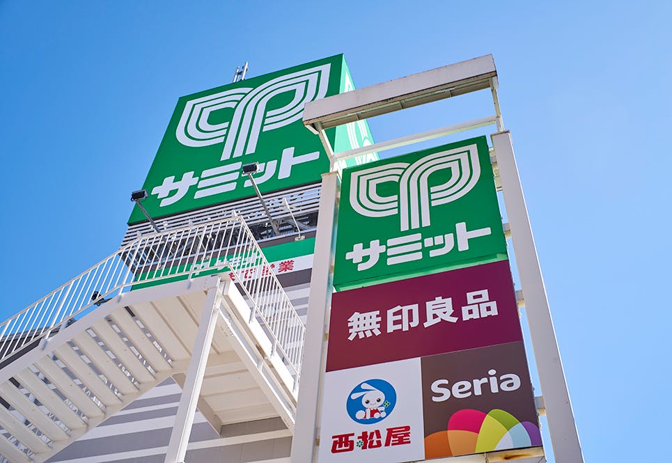 パークウェルステイト浜田山 サミットストア高井戸東店