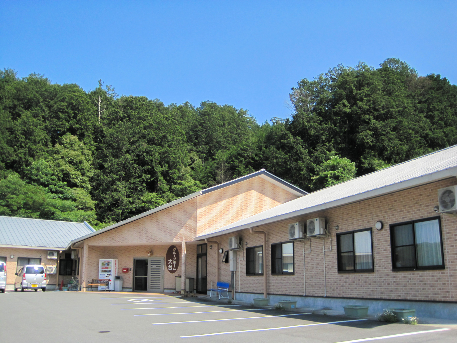 愛の家グループホーム大台 外観
