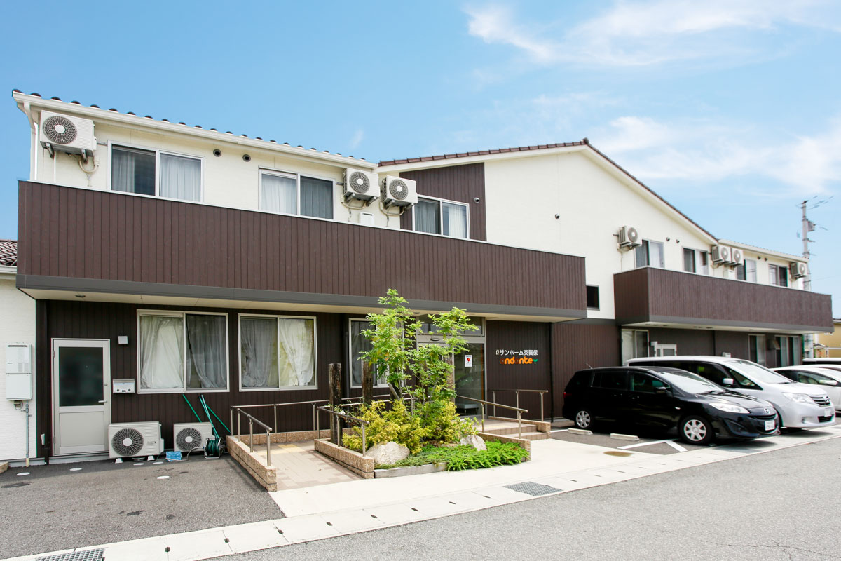 サンホーム英賀保 外観