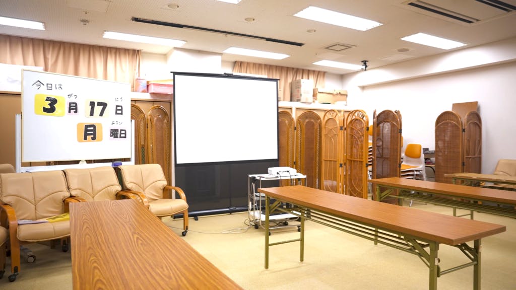 カルム桃山台 多目的ホール