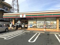 フォーユー交野 セブンイレブン